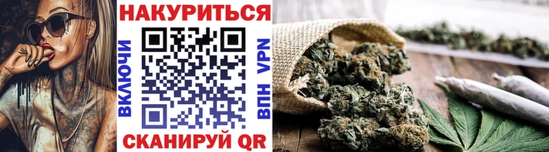 Купить закладку ЭКСТАЗИ АМФЕТАМИН Канабис COCAIN Меф мяу мяу СК Морозовск