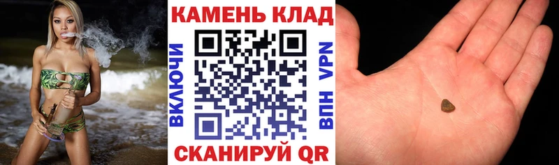 Гашиш убойный  Купить  Морозовск 