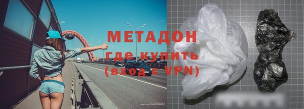 бошки Алзамай