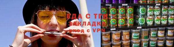 кокаин перу Алексеевка