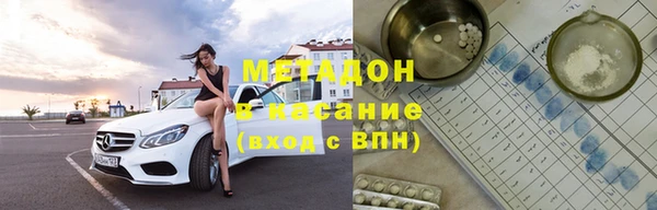 бошки Алзамай
