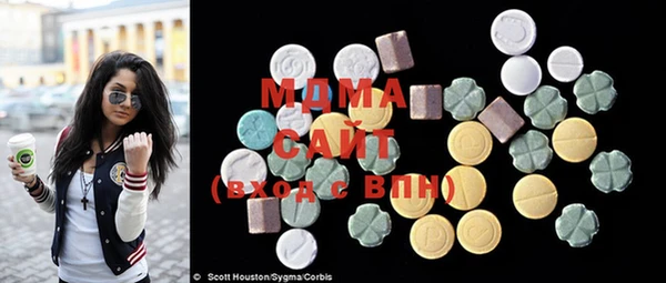бошки Алзамай
