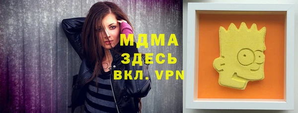 кокаин перу Алексеевка