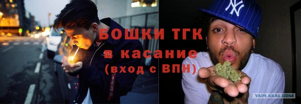 бошки Алзамай