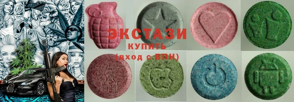 бошки Алзамай