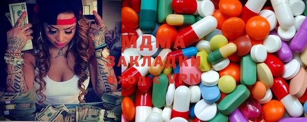 стафф Алексин