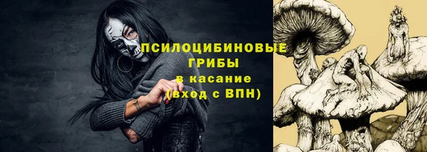 кокаин перу Алексеевка