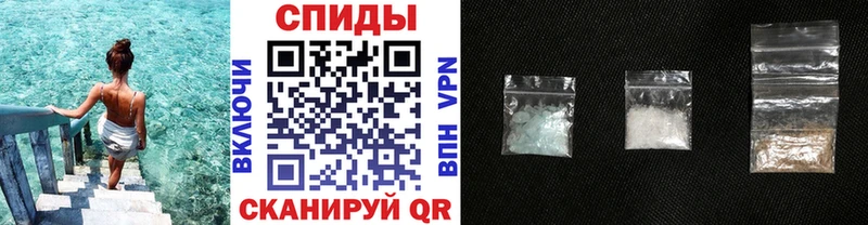 Купить где Морозовск МЕТАМФЕТАМИН кристалл