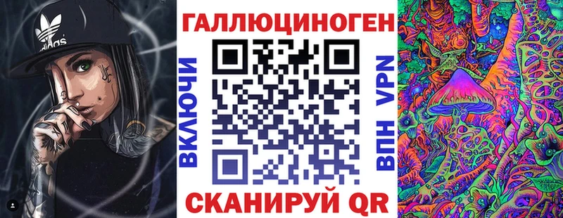 Купить  Морозовск  Псилоцибиновые грибы GOLDEN TEACHER 
